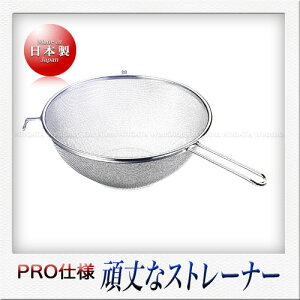 Three Snow ���ȃX�g���[�i�[�i19cm�j �i16���b�V���j