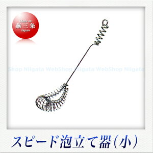 Three Snow �����X�s�[�h�A���i���j�i�����F11.5cm�j