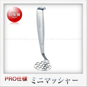 Three Snow �~�j�}�b�V���[�i16.5cm�j