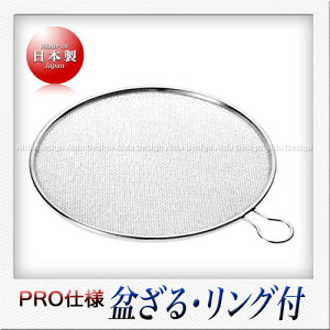 Three Snow �����O�t�~����i25cm�j �i10���b�V���j