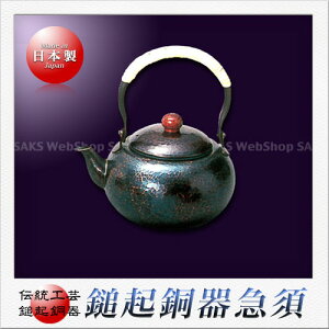 q ȋN }{ ہij t Fi380mlj