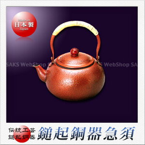 q ȋN }{ ہij t 炵i380mlj