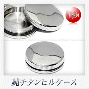 REVO `^ sP[X{́i`F[j