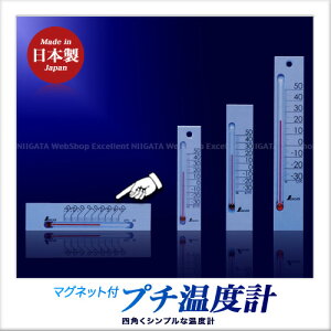 V xv v`T[ XNGA 悱 13.5cm }Olbgtiu[j