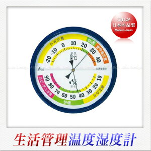 V xv Ǘ ی^ F-4S 6.5cm u[