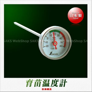 �V�������� ���x�v V-2 ��T���^ ��c�p