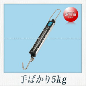 V ΂ ʖڐ 5kg
