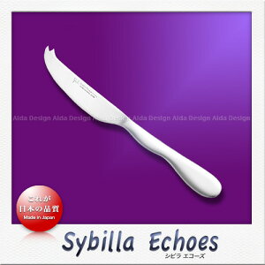 SAKS Sybilla Vr GR[Y `[YiCt icCs[Nj