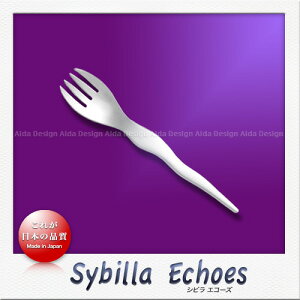 SAKS Sybilla Vr GR[Y qtH[N