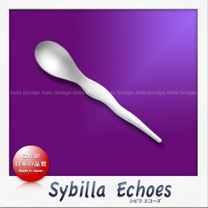 SAKS Sybilla �V�r�� �G�R�[�Y �e�B�[�X�v�[��