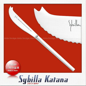 SAKS Sybilla Vr J^i `[YiCt icCs[Nj