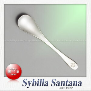 SAKS Sybilla �V�r�� �T���^�i �V���K�[�X�v�[��