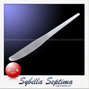 SAKS Sybilla Vr ZveB} e[uiCt imRtj