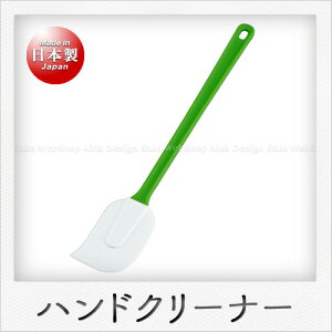 �c�Ӌ��� �n���h�N���[�i�[�i��j�����O�i34cm�j