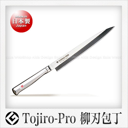 Tojiro-Pro 柳刃包丁（刺身包丁）（モナカ柄） （24cm）