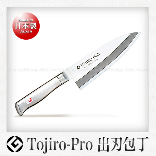 コバルト合金2層複合鋼製 Tojiro-Pro 誕生日プレゼント 出刃包丁 モナカ柄 16.5cm 日本最大級の品揃え