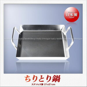 эH 18-0XeX Ƃi21cmj