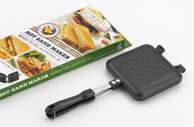 焼き目がサクサク ホットサンドメーカー
