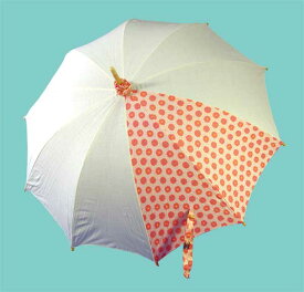 【理由あり品】 岡重 謹染　京友禅 日傘お洒落な 和柄 のデザインUVカット ・ 防水加工 付きお出掛けがしたくなる　日傘