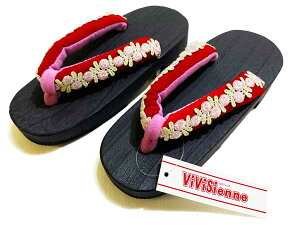 �y ViVi Sienne �r�r�W�F���k �z�\�t�g �@�� �Œɂ��Ȃ�ɂ����I�I�W���j�A �E �q���p�@�䂩�� ���ʁs17.0cm 18.5cm 20.0cm�t�@�����_�炩�������₷�����ʁ�