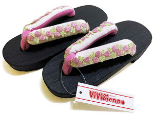 y ViVi Sienne rrWFk z\tg @ ŒɂȂɂIIWjA E qp@䂩 ʁs17.0cm 18.5cm 20.0cmt@_炩₷ʁ