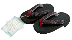 \tg@ŒɂȂ !! qǂ ˉʁs 16.5cm t qǂp@䂩ʒj̎q ̎q jp jZbNX