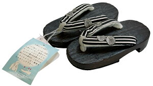 \tg@ŒɂȂ !! qǂ ˉʁs 16.5cm t qǂp@䂩ʒj̎q ̎q jp jZbNX