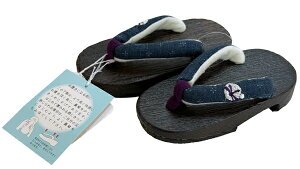 \tg@ŒɂȂ !! qǂ ˉʁs 16.5cm t qǂp@䂩ʒj̎q ̎q jp jZbNX