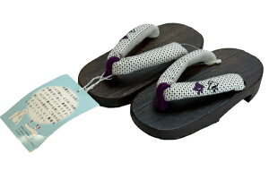 \tg@ŒɂȂ !! qǂ ˉʁs 16.5cm t qǂp@䂩ʒj̎q ̎q jp jZbNX