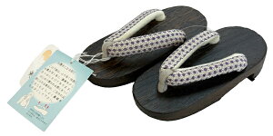 \tg@ŒɂȂ !! qǂ ˉʁs 16.5cm t qǂp@䂩ʒj̎q ̎q jp jZbNX