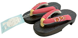 \tg@ŒɂȂ !! qǂ ˉʁs 16.5cm t qǂp@䂩ʒj̎q ̎q jp jZbNX