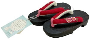 \tg@ŒɂȂ !! qǂ ˉʁs 16.5cm t qǂp@䂩ʒj̎q ̎q jp jZbNX