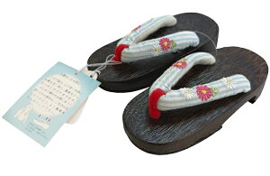 \tg@ŒɂȂ !! qǂ ˉʁs 16.5cm t qǂp@䂩ʒj̎q ̎q jp jZbNX