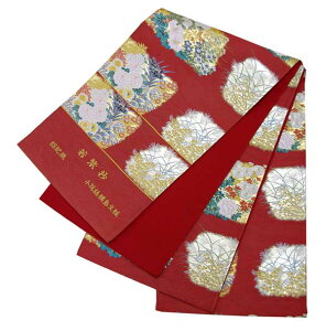 yАDz w  ܑ ԋllwD HƑgi\؎No.124 ߂₷Q!! K⒅EUEɍœKł ydđT[rXz