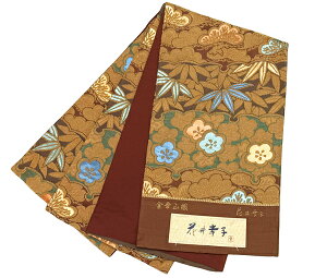 y ؎RD z ԈKq ܑ ԈKquh@{ EK⒅EUEȂǂɍœKł y ԈKq zydđT[rXz