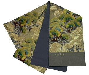 y f z Ƃ݂Dijܑ w Ƃ݂Dސ@{wD HƑgi\؎No.308_炩Ē߂₷Q!! EK⒅EUEȂǂɍœKł y s