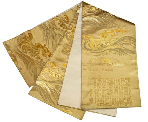 y { Ԗ͗l zwܑ uuÁvސ uÐDސ@{wD HƑgi\؎No.342_炩Ē߂₷Q!! EK⒅EUEȂǂɍœKł y 