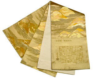 y { Ԗ͗l zwܑ uuÁvސ uÐDސ@{wD HƑgi\؎No.342_炩Ē߂₷Q!! EK⒅EUEȂǂɍœKł y 