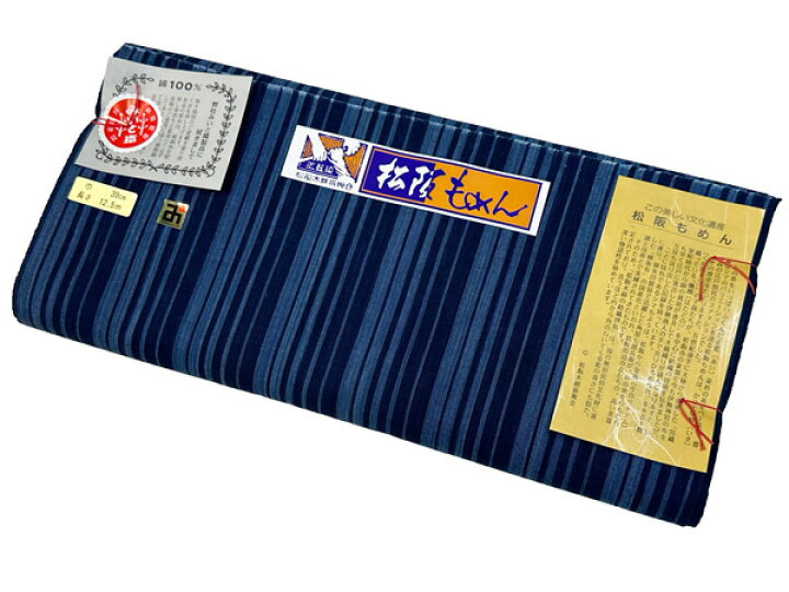 楽天市場】《地元三重特産品》松阪もめん 反物松阪木綿 反物色止め・ゆ 