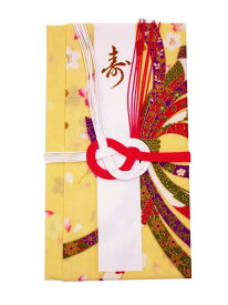 京はんかち　ご祝儀袋エコロジー ・ アイテムハンカチ で出来た 御祝儀袋