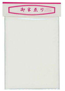 􂦂 n ߂iV{jܐ􂦂  @܁@݁@͂񂦂@nG|GXe100%ypEPߗpz lł@􂦂 