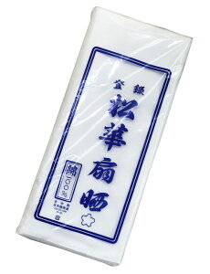 { ؐNy␳p N ␮ 炵 z n z ؖ  t t̕␳ɍœKł