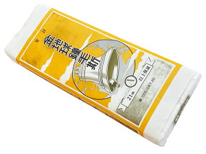 y nюz zVX()@VX@ȃXVюzn 1i摜21Dłj100 10m n36cm Ղ _` n Ȑn }XN }XN nhCh