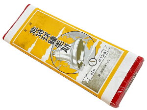 y nюz zVX()@VX@ȃXVюzn 1i摜21Dłj100 10m n36cm Ղ _` n Ȑn }XN }XN nhCh