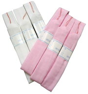 モスリン こしひも（ 腰紐 ）1本※こちらの商品は「こしひも1本」の価格です業者さん 大歓迎 !!　何本あ…