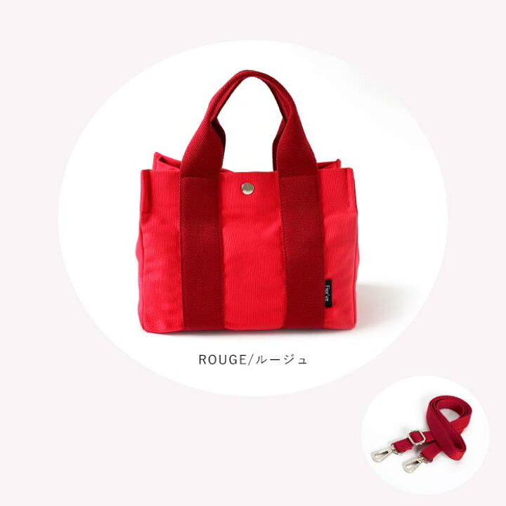 楽天市場 Fiorve トートバッグ レディース キャンバス トート ミニトート 帆布 ショルダーバッグ 斜めがけ 大人 2way 多収納ポケット 通勤 赤 ネイビー 黒 カーキ 仕切り 小さめ 軽量 かわいい おしゃれ ブランド あす楽 母の日 プレゼント 実用的 母の日ギフト バッグ