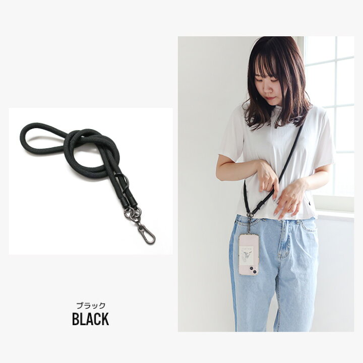 楽天市場】スマホ ストラップ ホルダー ショルダー スマホショルダー 