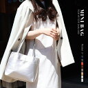 【楽天1位】 トートバッグ レディース 小さめ ミニバッグ ミニトート ミニトートバッグ ミニバック ブランド 軽い 軽量 バッグ フォーマル 黒 バック 肩掛け ランチバッグ ミニトートバック かわいい おしゃれ お洒落 実用的 人気 パーティーバッグ サブバッグ 母の日 ギフト