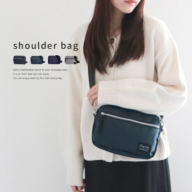 【SALE さらにクーポンも◎】ショルダーバッグ 旅行バッグ 軽量 レディース オールシーズン ナイロン 斜めがけ 2way ボディバッグ 多機能 全4色 軽量 小さめ SAKU-107 母の日 実用的 ギフト プレゼント