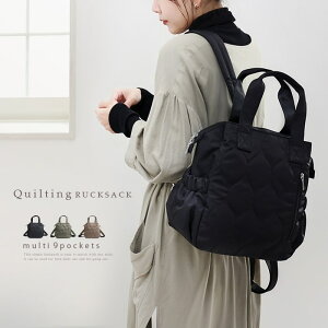 ySALE 5920~zbN fB[X 2way ʋ ʊw iC y LeBO nhobO q bN }U[YobO }U[YbN   obNpbN rWlX